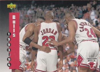 1994 Upper Deck McDonald's Teams (French) #4 Chicago Bulls