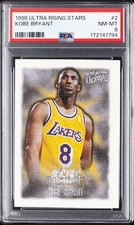 Ultra - Rising Stars #2