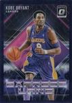 2018-19 Donruss Optic - Express Lane Purple #5 Kobe Bryant