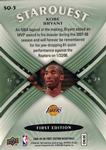 2008-09 Upper Deck First Edition - StarQuest Green #SQ-5 Kobe Bryant