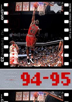 1998 Upper Deck Michael Jordan Living Legend #77 Michael Jordan