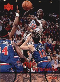 1998 Upper Deck MJx #73 Michael Jordan