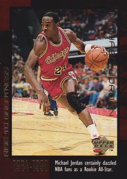1999 Upper Deck Michael Jordan Career Collection #11 Michael Jordan