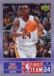 2007-08 Upper Deck First Edition - All-NBA #NBA5 Kobe Bryant