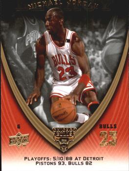 2008-09 Upper Deck Michael Jordan Legacy Collection #946 Michael Jordan - Game 946