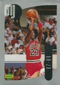 1998 Upper Deck Michael Jordan Stickers #21 Michael Jordan