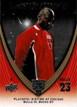 2008-09 Upper Deck Michael Jordan Legacy Collection #968 Michael Jordan - Game 968