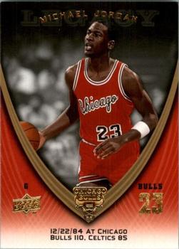 2008-09 Upper Deck Michael Jordan Legacy Collection #29 Michael Jordan - Game 29