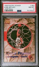 Pacific Power - Jump Ball #JB-3