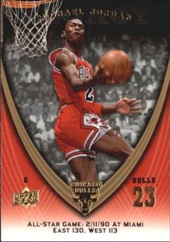 2008-09 Upper Deck Michael Jordan Legacy Collection #1115 Michael Jordan - Game 1115
