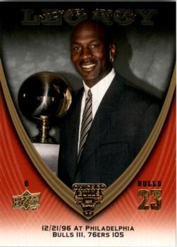 2008-09 Upper Deck Michael Jordan Legacy Collection #792 Michael Jordan - Game 792