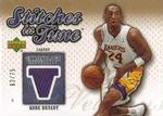 2006-07 Upper Deck Chronology - Stitches in Time Gold #SIT-KB Kobe Bryant MEM, SN75
