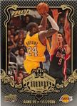 2008-09 Upper Deck MVP - Kobe Bryant MVP #KB-35 Kobe Bryant