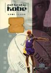 2001-02 Upper Deck MVP - Authentic Kobe #KBF2 Kobe Bryant MEM MEM: Game-used Floor