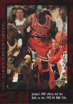 1999 Upper Deck Michael Jordan Career Collection #36 Michael Jordan