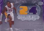2007-08 Upper Deck Chronology - Stitches in Time #SIT-KB Kobe Bryant VET, MEM, SN99