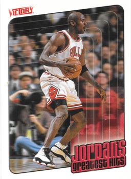 1999-00 Upper Deck Victory #403 Michael Jordan