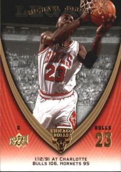 2008-09 Upper Deck Michael Jordan Legacy Collection #462 Michael Jordan - Game 462
