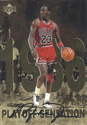 1998 Upper Deck Gatorade Michael Jordan #2 Michael Jordan