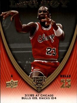 2008-09 Upper Deck Michael Jordan Legacy Collection #58 Michael Jordan - Game 58