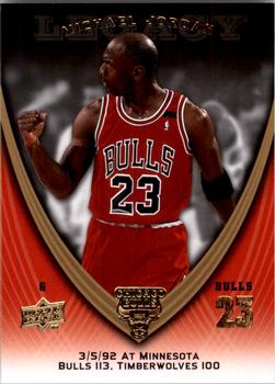 2008-09 Upper Deck Michael Jordan Legacy Collection #569 Michael Jordan - Game 569