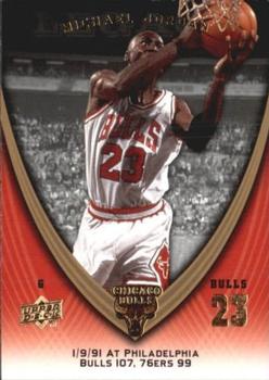 2008-09 Upper Deck Michael Jordan Legacy Collection #460 Michael Jordan - Game 460