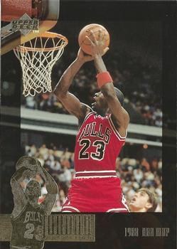 1995-96 Upper Deck The Jordan Collection Jumbo #JC17 1988 NBA MVP