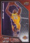 2009-10 Upper Deck - 3D Stars #3D-BJ LeBron James / Kobe Bryant