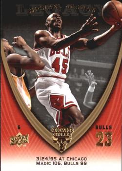 2008-09 Upper Deck Michael Jordan Legacy Collection #670 Michael Jordan - Game 670