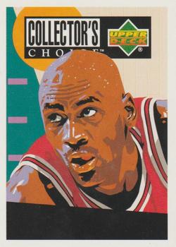 1994-95 Collector's Choice German #420 Michael Jordan