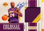 2009-10 Playoff National Treasures - Colossal Materials Prime Signatures #1 Kobe Bryant AU, MEM, SN10