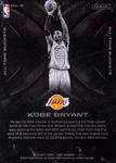 2017-18 Panini Kobe Eminence - All-Time Buckets - Gold #2 Kobe Bryant MEM, SN1