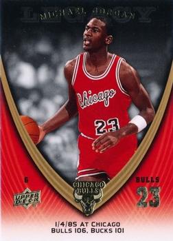 2008-09 Upper Deck Michael Jordan Legacy Collection #33 Michael Jordan - Game 33
