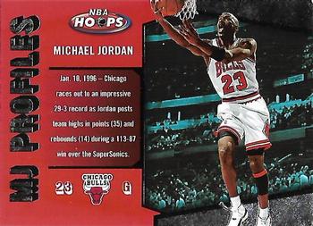 2005-06 Hoops - MJ Profiles #MJ-13 Michael Jordan