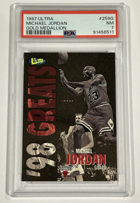 1997 Ultra Gold Medallion #259G