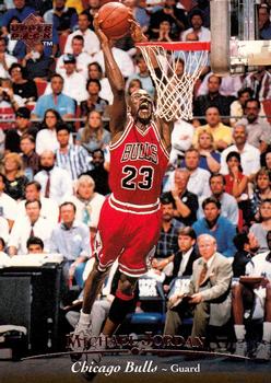 1995-96 Upper Deck #23 Michael Jordan - "Guard" spelled out on front