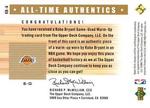 2002-03 Upper Deck Generations - All-Time Authentics #KB-A Kobe Bryant MEM MEM: Warm-Up