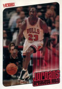1999-00 Upper Deck Victory #410 Michael Jordan