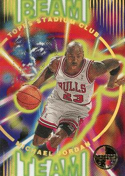 1995-96 Stadium Club - Beam Team Members Only #B14 Michael Jordan