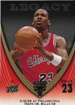 2008-09 Upper Deck Michael Jordan Legacy Collection #88 Michael Jordan - Game 88
