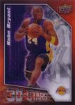 2009-10 Upper Deck - 3D Stars #3D-KB Kobe Bryant
