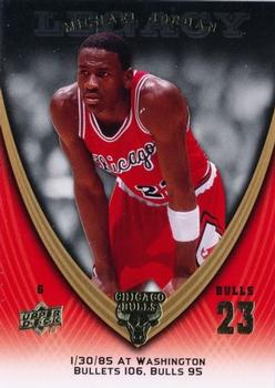 2008-09 Upper Deck Michael Jordan Legacy Collection #46 Michael Jordan - Game 46
