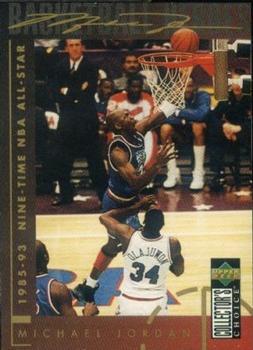 1994-95 Collector's Choice French #215 Michael Jordan - 1985-93 Nine-Time NBA All-Star