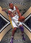 2008-09 Upper Deck - StarQuest Ultra Rare #SQ-5 Kobe Bryant