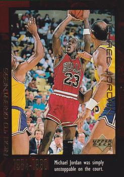 1999 Upper Deck Michael Jordan Career Collection #16 Michael Jordan