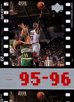 1998 Upper Deck Michael Jordan Living Legend #91 Michael Jordan