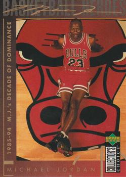 1994-95 Collector's Choice German #218 Michael Jordan