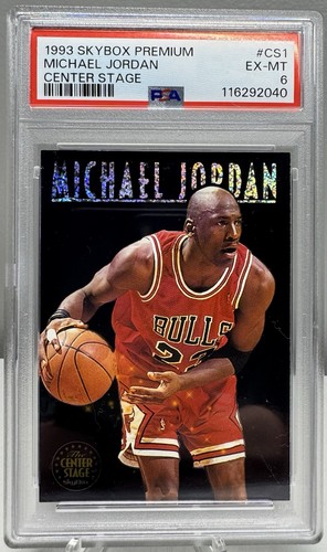 1993 Skybox Premium Center Stage #CS1