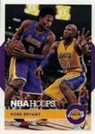 2016-17 Hoops - Kobe 2K17 #19 Kobe Bryant