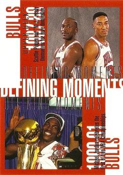 1997-98 Upper Deck #334 Chicago Bulls